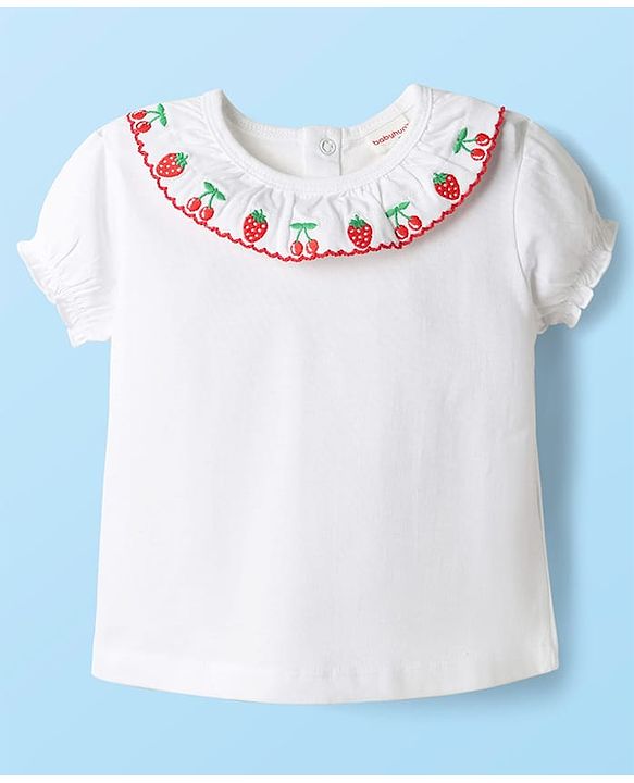 Babyhug Single Jersey Knit Half Sleeves Top and Skirt Set with Floral Embroidery & Print - White & Orange