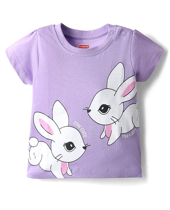 Babyhug 100% Cotton Knit Half Sleeves Night Suit With Animal & Heart Print - Lavender