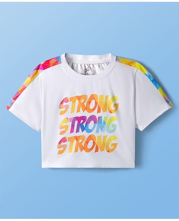 Pine Active Knit Half Sleeves T-Shirt & Shorts Set Text Print - White & Multicolor