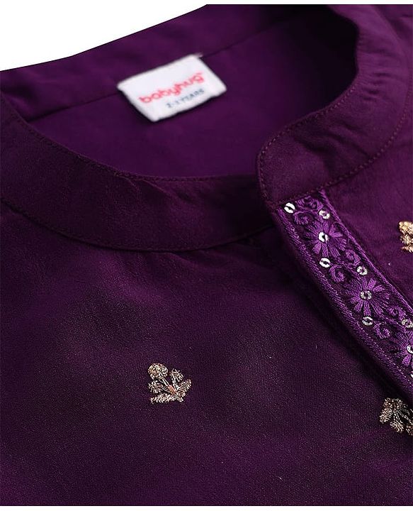 Babyhug Woven Full Sleeves Kurta & Dhoti Set with Floral Embroidery - Purple