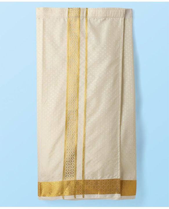 Babyhug Woven Half Sleeves Solid Shirt & Mundu Set - Offwhite