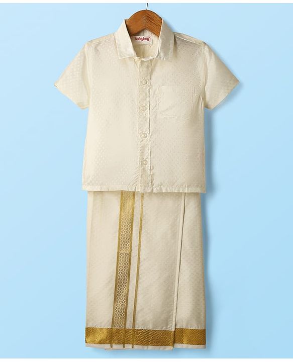 Babyhug Woven Half Sleeves Solid Shirt & Mundu Set - Offwhite