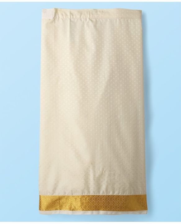 Babyhug Woven Half Sleeves Solid Shirt & Mundu Set - Offwhite