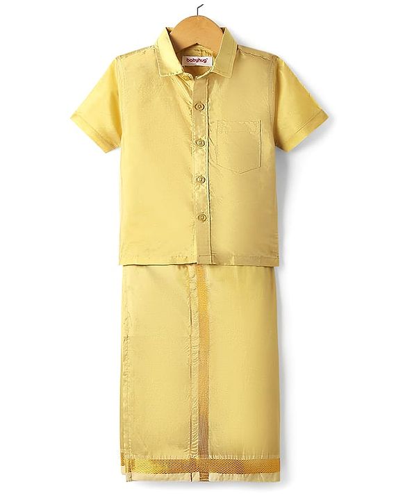 Babyhug Woven Half Sleeves Jacquard Shirt & Mundu Set - Golden