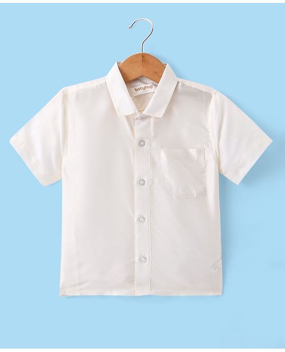 Babyhug Woven Half Sleeves Solid Shirt & Mundu Set - Beige