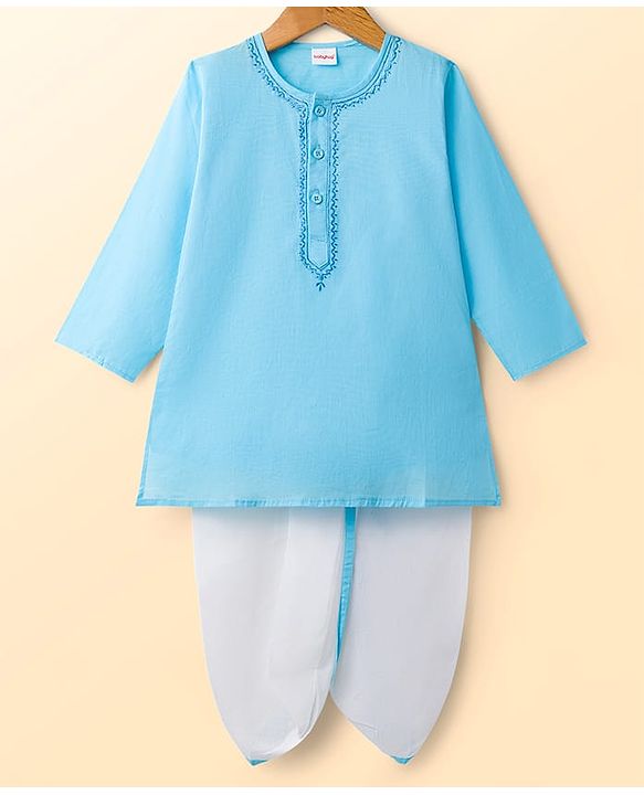 Babyhug Cambric Full Sleeves Solid Color Kurta Dhoti Set - Aqua Blue
