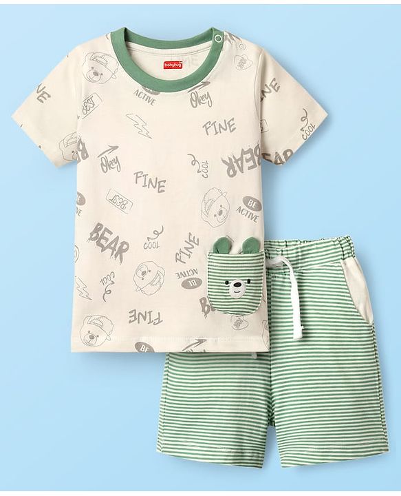 Babyhug Single Jersey Knit Half Sleeves Top & Shorts with Fruit Print - White & Pink main image 0