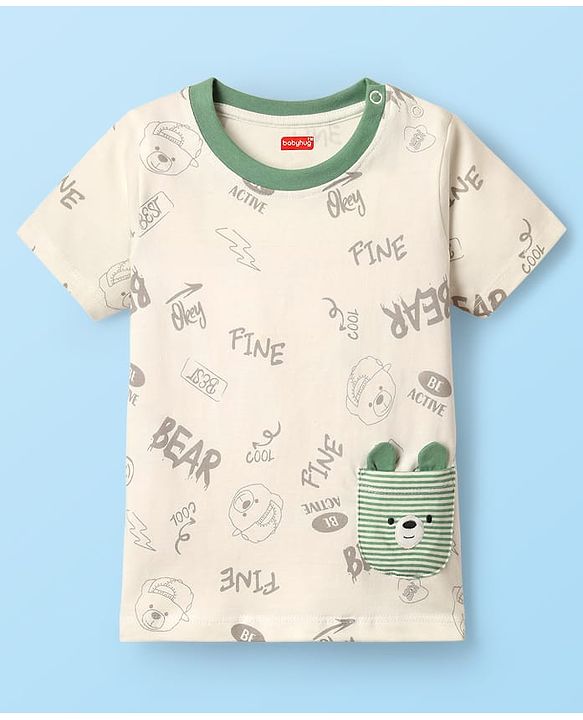 Babyhug Single Jersey Knit Half Sleeves T-Shirt & Short Set With Text Print & Ear Applique - Light Green