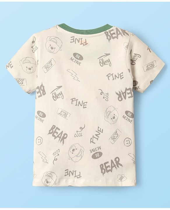 Babyhug Single Jersey Knit Half Sleeves T-Shirt & Short Set With Text Print & Ear Applique - Light Green