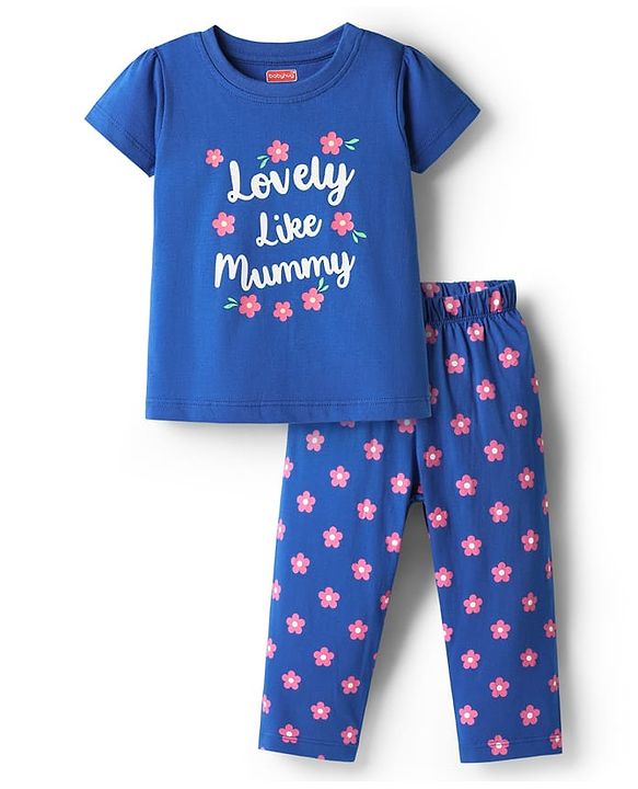 Babyhug Cotton Knit Half Sleeves Night Suit with Floral Print - Blue