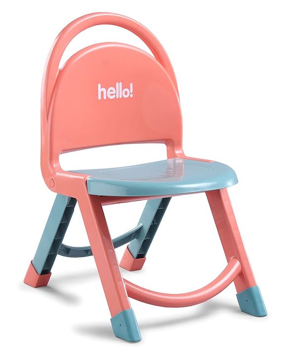 Babyhug Hello Kids Portable Non-Slip Folding Chair - Red
