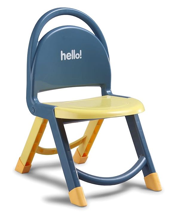Babyhug Hello Kids Portable Non-Slip Folding Chair - Red