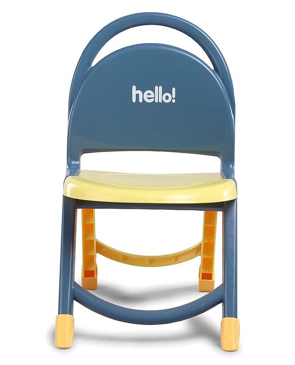 Babyhug Hello Kids Portable Non-Slip Folding Chair - Red