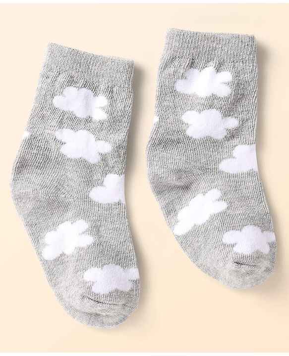 Cute Walk by Babyhug Ankle Length Anti Bacterial Socks With Cloud Design Pack of 5 - Multicolor