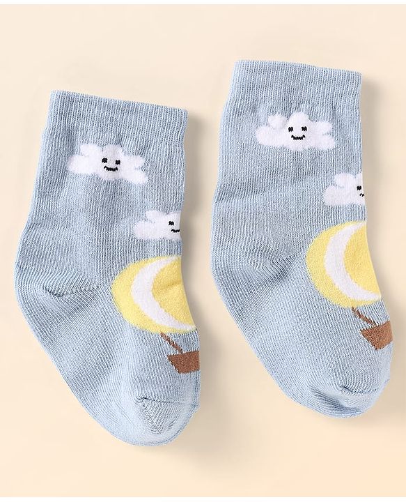 Cute Walk by Babyhug Ankle Length Anti Bacterial Socks With Cloud Design Pack of 5 - Multicolor