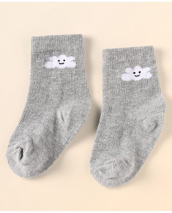 Cute Walk by Babyhug Ankle Length Anti Bacterial Socks With Cloud Design Pack of 5 - Multicolor