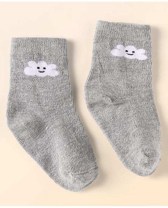 Cute Walk by Babyhug Ankle Length Anti Bacterial Socks With Cloud Design Pack of 5 - Multicolor
