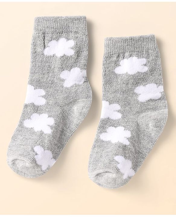 Cute Walk by Babyhug Ankle Length Anti Bacterial Socks With Cloud Design Pack of 5 - Multicolor