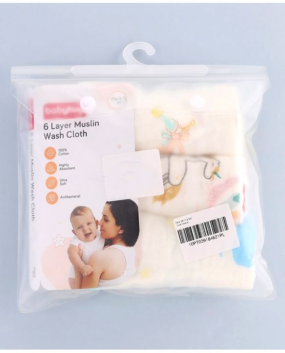 Babyhug 6 Layer Muslin Cotton Wash Cloths for Babies| High Absorbency| Ultra Soft & Baby Safe| Machine Washable| Feeding| Diapering| Newborn Face Towel| Burp Cloth| Wipes Pack of 3 - White