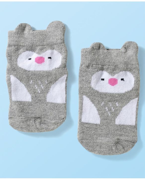 Cute Walk by Babyhug Knit Ankle Length Anti Bacterial Anti Skid Socks with Animal Design Pack of 3 - Grey Pink & Cream