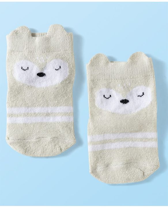 Cute Walk by Babyhug Knit Ankle Length Anti Bacterial Anti Skid Socks with Animal Design Pack of 3 - Grey Pink & Cream