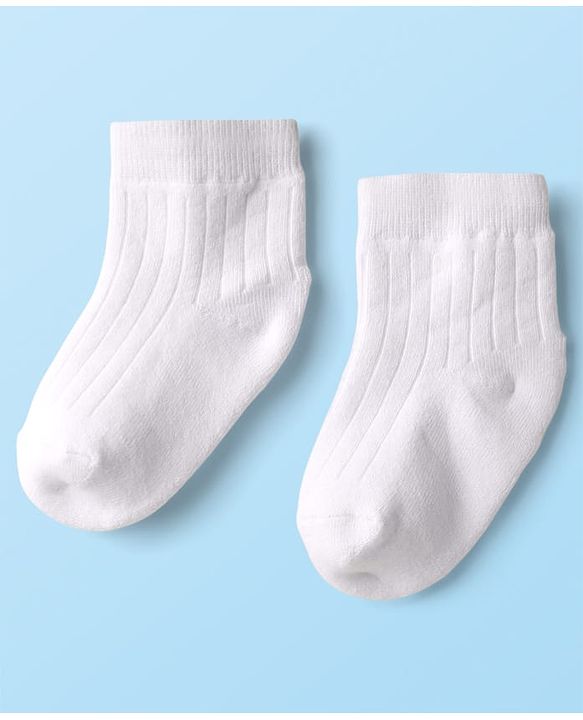 Cute Walk by Babyhug Knit Ankle Length Anti Bacterial Socks with Star Design & Stripes Pack of 3 - White