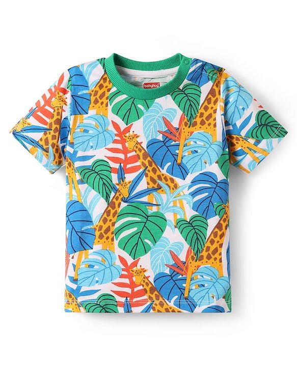 Babyhug Single Jersey Knit Half Sleeves T-Shirt & Shorts Set with Jungle Theme Print - Mint