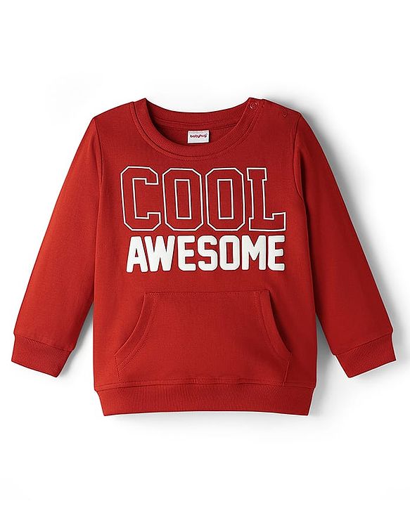 Babyhug Cotton Knit Full Sleeves Sweatshirt With Cool Awesome Print & Kangaroo Pockets - Maroon