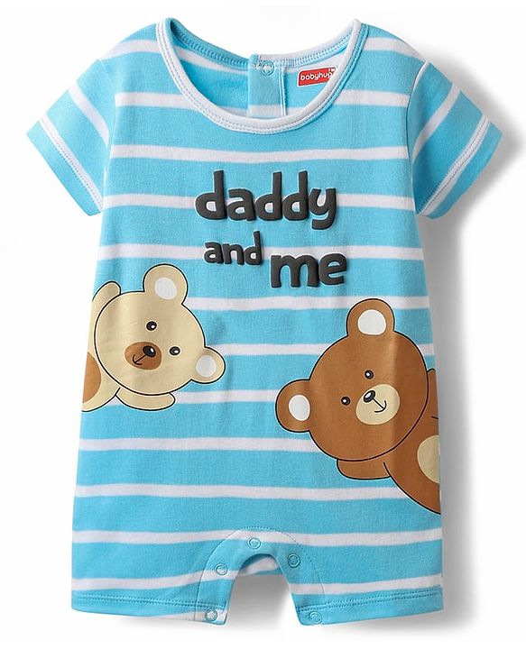 Babyhug 100% Cotton Knit Half Sleeves Striped Romper with Bear Print - Light Blue