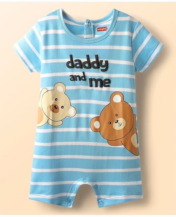 Babyhug 100% Cotton Knit Half Sleeves Striped Romper with Bear Print - Light Blue