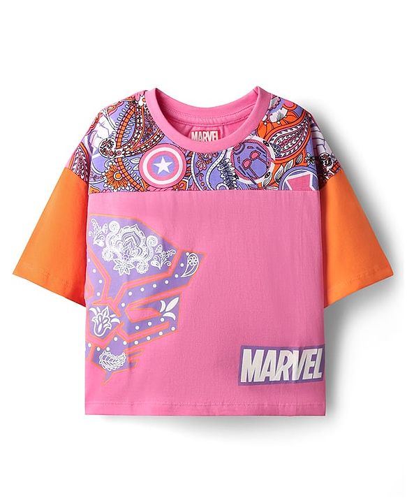 Pine Kids Marvel 100% Cotton Oversized Drop Shoulder Half Sleeve Crop T-Shirt & Shorts With Avengers Graphics - Multicolor