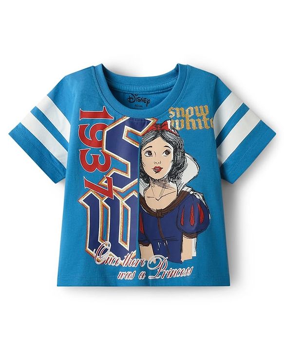 Pine Kids Disney Single Jersey Knit Oversized Half Sleeves Crop Top and Skirt with Disney Princess Graphics - Blue & Green