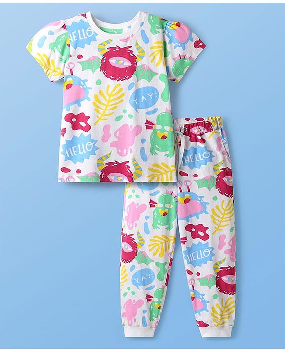 Pine Kids Single Jersey Knit Half Sleeves Co-ords Night Suit with Sea Life Print - White