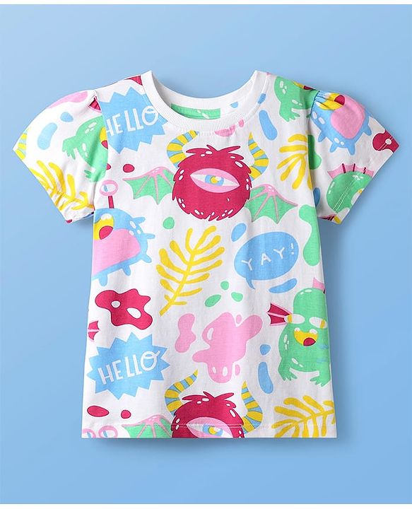 Pine Kids Single Jersey Knit Half Sleeves Co-ords Night Suit with Sea Life Print - White