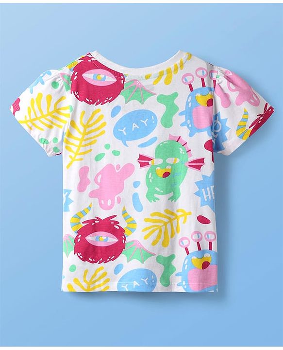 Pine Kids Single Jersey Knit Half Sleeves Co-ords Night Suit with Sea Life Print - White