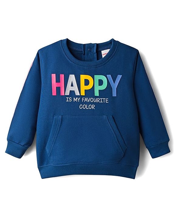 Babyhug Cotton Knit Full Sleeves Sweatshirt With Text Print & Kangaroo Pockets - Navy Blue