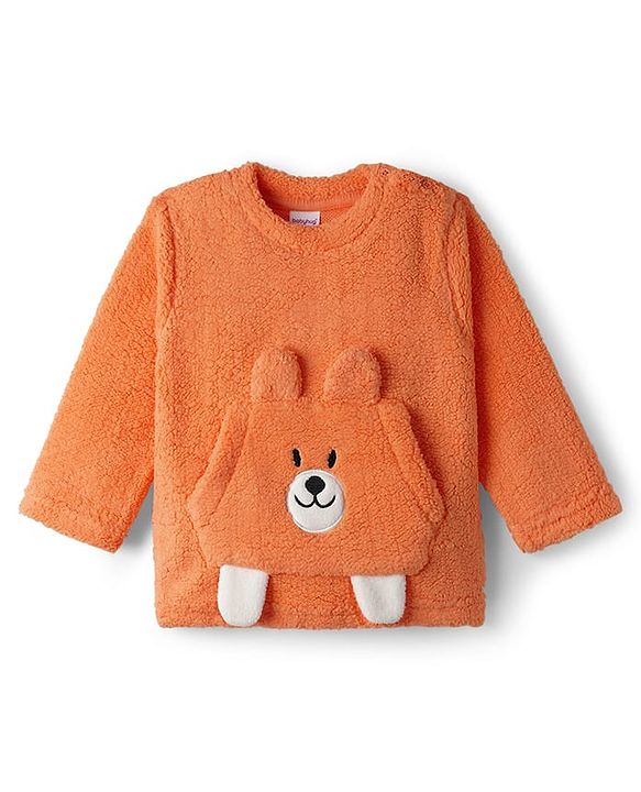 Babyhug Sherpa Fur Knit Full Sleeves Winter Wear Co-ord Set With Applique - Light Blue