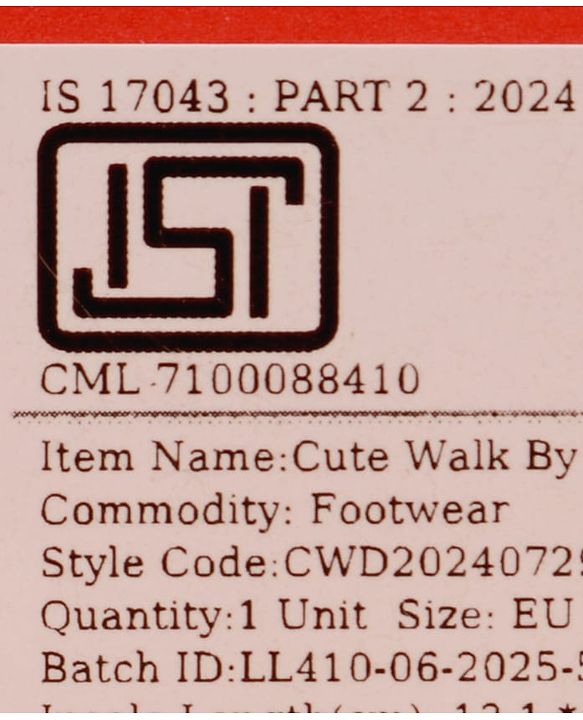 Cute Walk by Babyhug Slip On Solid Loafers - Brown