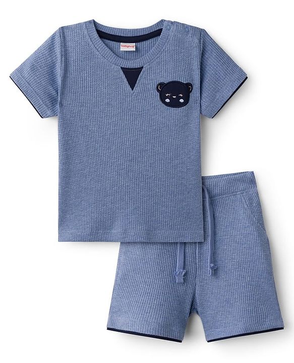 Babyhug Single Jersey Knit  Half Sleeves Textured T-Shirt & Shorts Set With Teddy Patch Embroidery - Blue