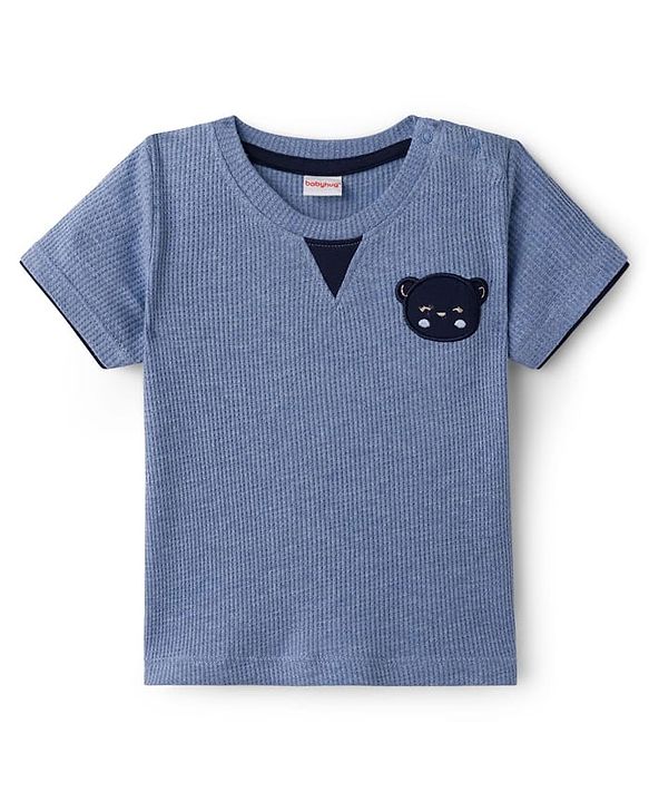 Babyhug Single Jersey Knit  Half Sleeves Textured T-Shirt & Shorts Set With Teddy Patch Embroidery - Blue