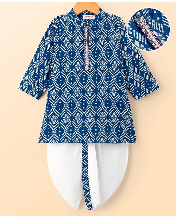 Babyhug Cotton Woven Full Sleeves Cambric Digital Printed Kurta Dhoti Set - Indigo