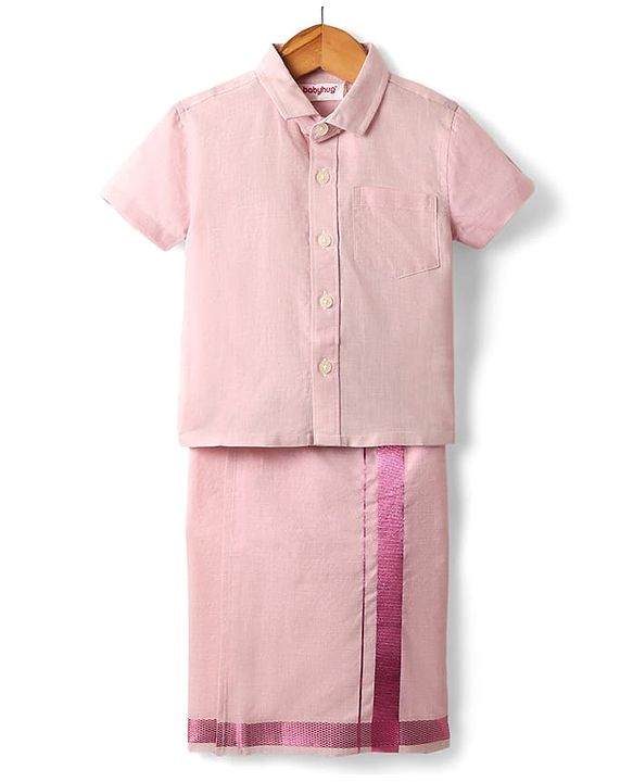 Babyhug Woven Half Sleeves Solid Shirt & Mundu Set - Plum