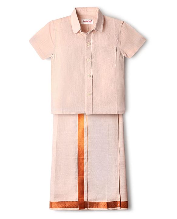 Babyhug Woven Half Sleeves Solid Shirt & Mundu Set - Peach