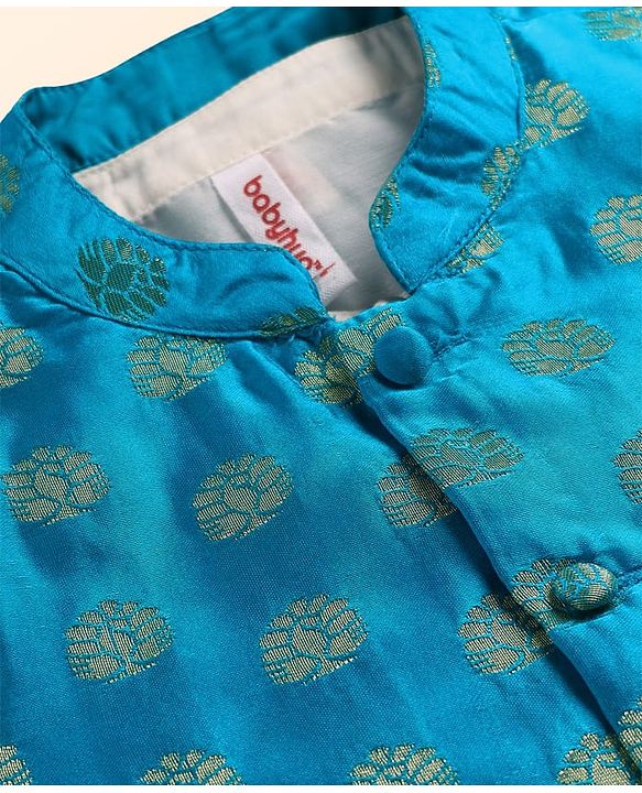 Babyhug Woven Full Sleeves Embroidered Kurta Pajama Set With Brocade Jacket - White