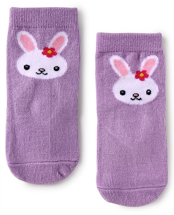 Cute Walk by Babyhug Knit Ankle Length Antibacterial Socks With Floral & Animal Design Pack Of 5 - Multicolour