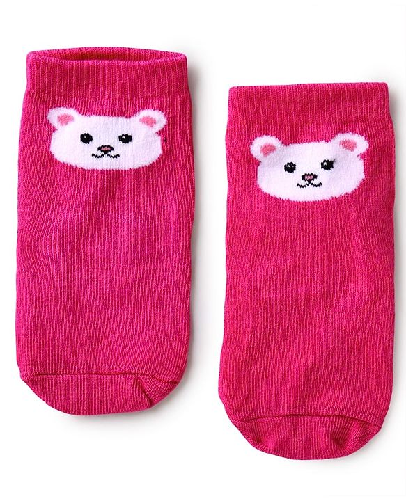 Cute Walk by Babyhug Knit Ankle Length Antibacterial Socks With Floral & Animal Design Pack Of 5 - Multicolour