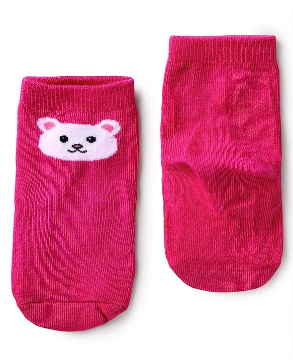 Cute Walk by Babyhug Knit Ankle Length Antibacterial Socks With Floral & Animal Design Pack Of 5 - Multicolour