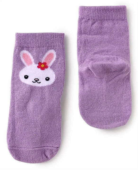 Cute Walk by Babyhug Knit Ankle Length Antibacterial Socks With Floral & Animal Design Pack Of 5 - Multicolour
