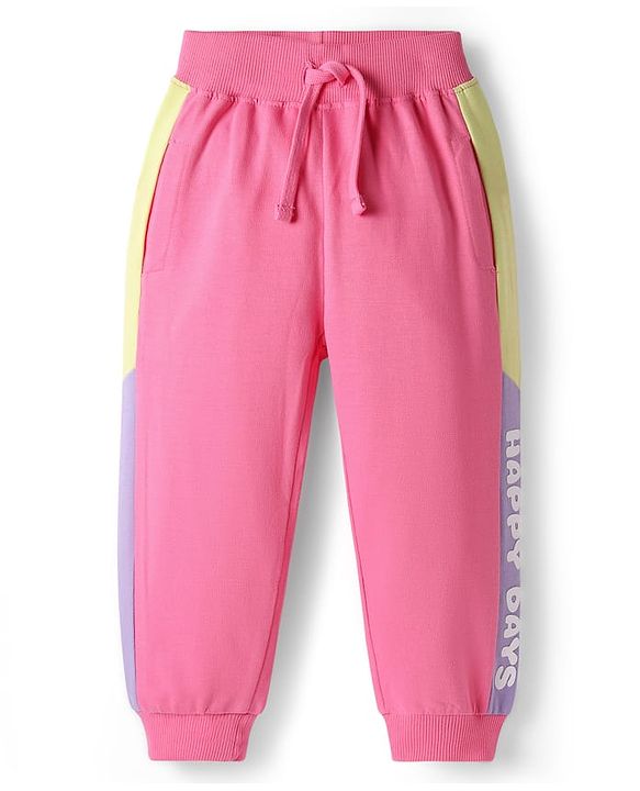 Babyhug Terry Cotton Knit Full Length Cut & Sew HD Text Printed Lounge Pant - Pink