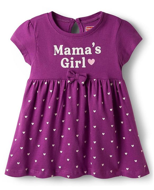 Babyhug Single Jersey Knit Half Sleeves Frocks With Heart Print & Bow Applique Pack of 2 - Purple & Dark Pink
